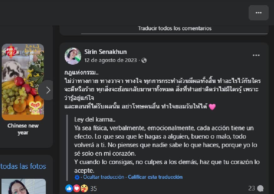 Imagen de manipulación 2